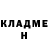 Меф VHQ Dauglas Fumes