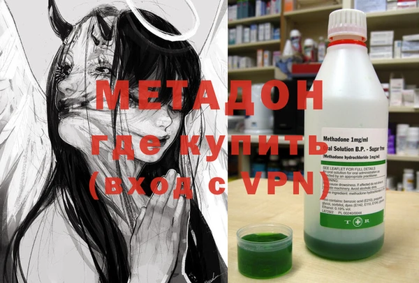 mdma Магадан