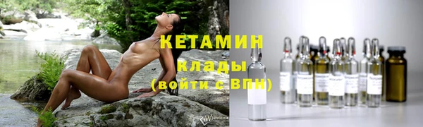 наркотики Майский