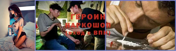 mdma Магадан