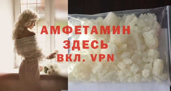 mdma Магадан