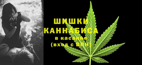 mdma Магадан