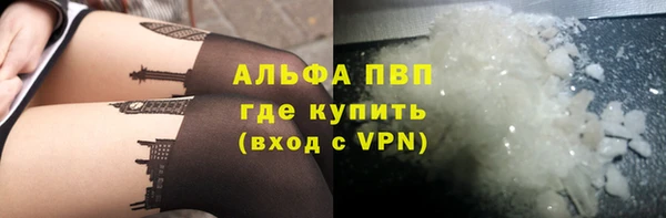 mdma Магадан