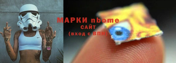 mdma Магадан