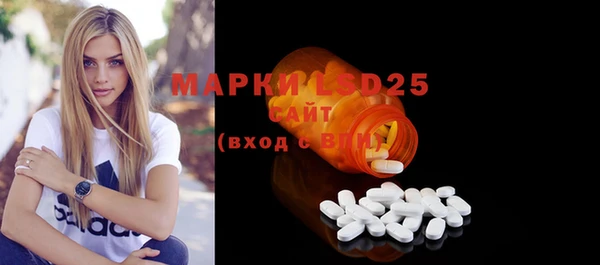 mdma Магадан