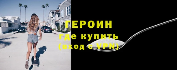 наркотики Майский