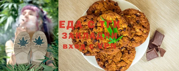 наркотики Майский