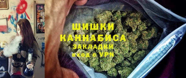 наркотики Майский