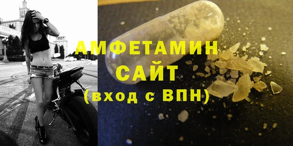 mdma Магадан