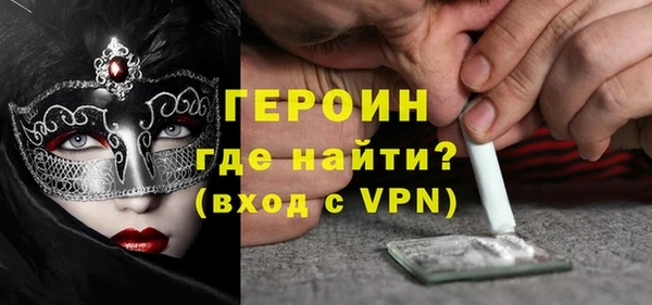 mdma Магадан