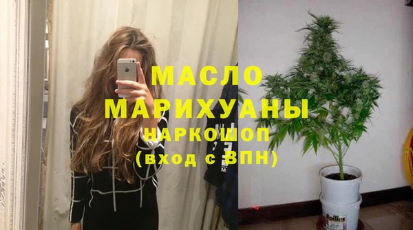 mdma Магадан
