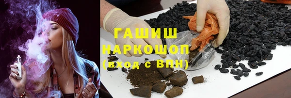 mdma Магадан