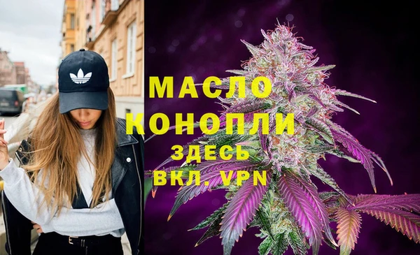 mdma Магадан