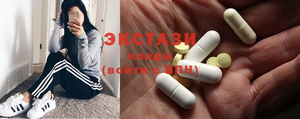 mdma Магадан