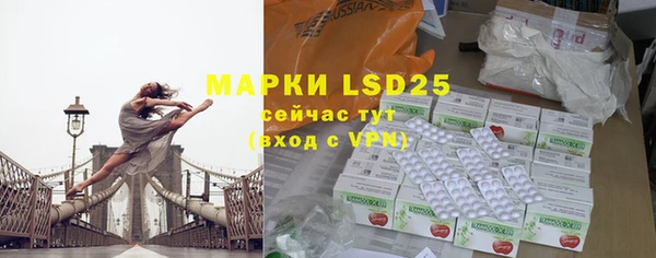 mdma Магадан
