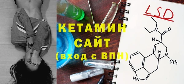 наркотики Майский