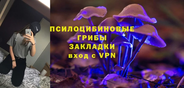 наркотики Майский